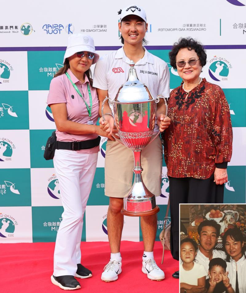 Min Woo Lee with family holding a trophy